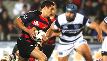 Recalled All Black Dan Carter scores for Canterbury against Auckland