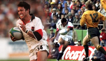 England vs Australia 1995 World Cup Quarter Final
