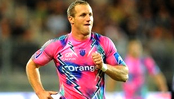 Mark Gasnier finishes a great try on Stade Francais debut