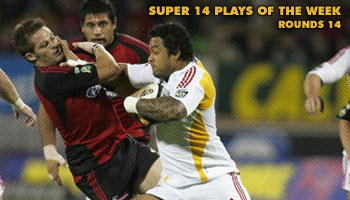 Super14 Plays of the Week - Round 14