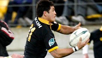 Shannon Paku incredible finish from 2007 Air NZ Cup